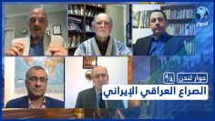 خاص: [ID: in7TXU6My9M] Youtube Automatic