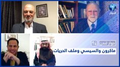 خاص: [ID: jAvqQhO3nzQ] Youtube Automatic