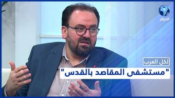 خاص: [ID: JlC4LtvRRQg] Youtube Automatic