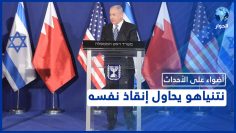 خاص: [ID: klvGj41_sS8] Youtube Automatic