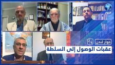 خاص: [ID: KNqs-_NN9Us] Youtube Automatic