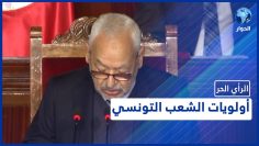 خاص: [ID: kSo3Imeq3ls] Youtube Automatic