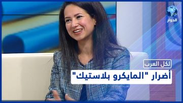 خاص: [ID: lGNmXnIO14E] Youtube Automatic