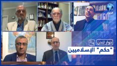 خاص: [ID: mgYwUm_kqh0] Youtube Automatic