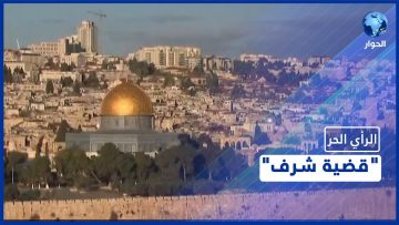 خاص: [ID: MYxXCrTtJ8Q] Youtube Automatic