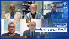 خاص: [ID: n9ir4RiMMVM] Youtube Automatic