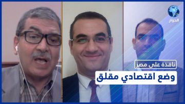 خاص: [ID: nkFO25F4yrI] Youtube Automatic