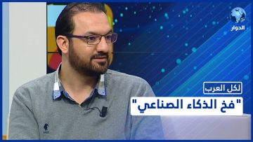 خاص: [ID: nU-hbyuglpg] Youtube Automatic