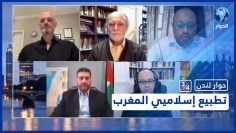 خاص: [ID: nYk-r0mkAIc] Youtube Automatic