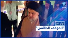 خاص: [ID: pVr060NySPs] Youtube Automatic