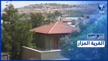 خاص: [ID: Qt-xG0E8ISk] Youtube Automatic