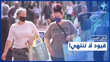 خاص: [ID: sJSoTIcu0jo] Youtube Automatic