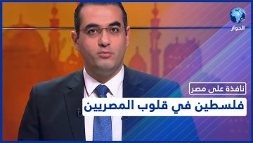 خاص: [ID: TEUjUSPBpSc] Youtube Automatic