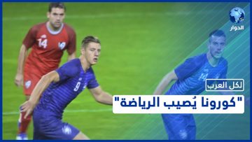 خاص: [ID: UGNr2Q3-8PQ] Youtube Automatic