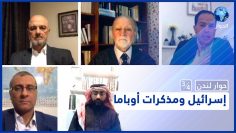 خاص: [ID: UgP4nGMkuwE] Youtube Automatic