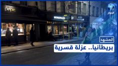 خاص: [ID: UrMXpHYHQ6c] Youtube Automatic