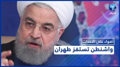 خاص: [ID: vqr31jL3oBA] Youtube Automatic