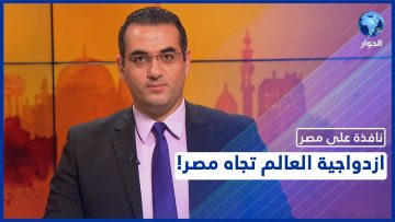 خاص: [ID: vXL52D-8XcU] Youtube Automatic