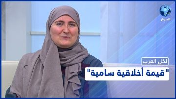 خاص: [ID: vysEVzto5pM] Youtube Automatic