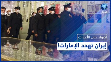 خاص: [ID: wnSYiibtxSo] Youtube Automatic