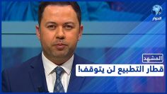 خاص: [ID: y_hvjBlu4qc] Youtube Automatic