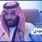 السعودية تفشل في حماية ناقلة نفط راسية قبالة سواحل جدة