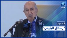 خاص: [ID: YXlRt01-ITE] Youtube Automatic