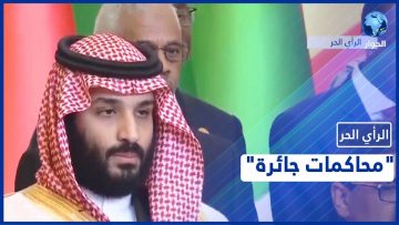 خاص: [ID: zfJMD7ijM7w] Youtube Automatic