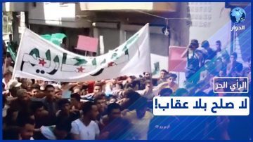 خاص: [ID: ZhLpRto9Nao] Youtube Automatic