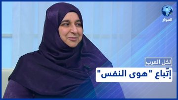 خاص: [ID: zoxTH4ZgQ6o] Youtube Automatic