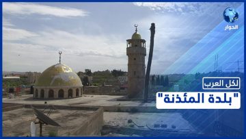 خاص: [ID: 0vfQyPCv48Y] Youtube Automatic