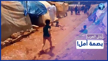 خاص: [ID: 15i-MmCJp10] Youtube Automatic