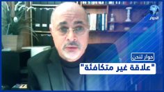 خاص: [ID: 2S4sLYcwWHk] Youtube Automatic