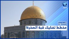 خاص: [ID: 38P_uC_FRFc] Youtube Automatic