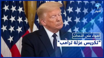 خاص: [ID: 3UMp3ADIQzU] Youtube Automatic