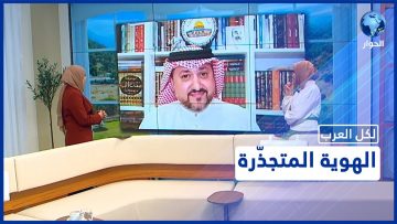 خاص: [ID: 4RtXcfdd1Ic] Youtube Automatic