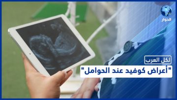 خاص: [ID: 51fL5lcfLLI] Youtube Automatic