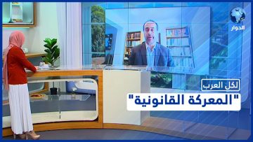 خاص: [ID: 70epqge4cIM] Youtube Automatic