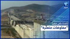 خاص: [ID: 9qhtTpTKkOE] Youtube Automatic