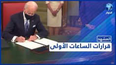 خاص: [ID: CZrHgzex1Sw] Youtube Automatic