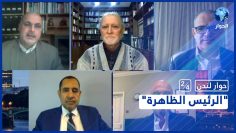 خاص: [ID: D3i53veLD3s] Youtube Automatic