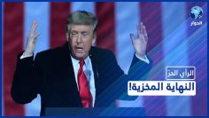 خاص: [ID: dhweV-rMQcA] Youtube Automatic