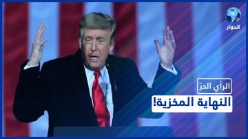 خاص: [ID: dhweV-rMQcA] Youtube Automatic