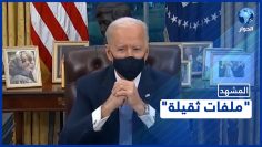 خاص: [ID: EA5FPlJWZV4] Youtube Automatic