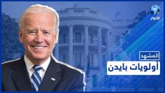 خاص: [ID: F8FSChr6nIg] Youtube Automatic