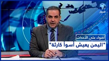 خاص: [ID: f_EbGX1Dem8] Youtube Automatic