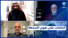 خاص: [ID: gcaNo8FfyoM] Youtube Automatic