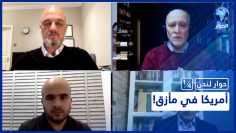 خاص: [ID: HugMJ55EpZ4] Youtube Automatic