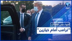 خاص: [ID: i9-UNj5CQwk] Youtube Automatic