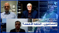 خاص: [ID: iknJwmLgLz0] Youtube Automatic